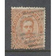 Italy.SG33 20c King Umberto I (Orange).Fine Used.Jan15