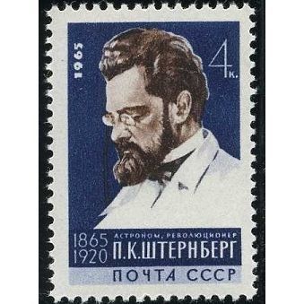 1965 Michel 3117 - MNH (**)