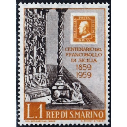 San Marino, 1959, 1l Stamps of Sicily, SG 585 (Scott 439), used