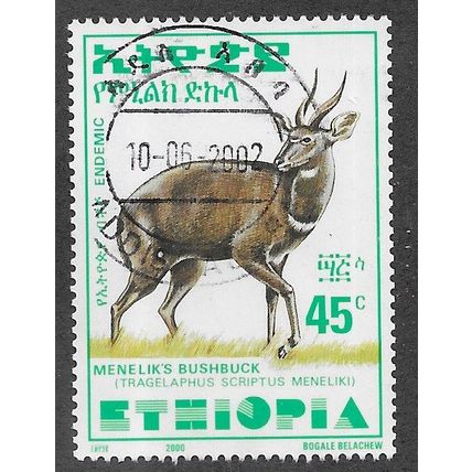 ETH 2000 45c 'MENELIKS BUSHBUCK' (LARGE) FINE USED (EBID70-181)