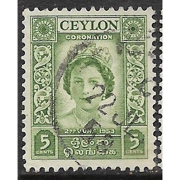 1953 SG 433 - fine used (o)