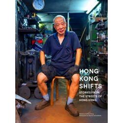 Hong Kong Shifts