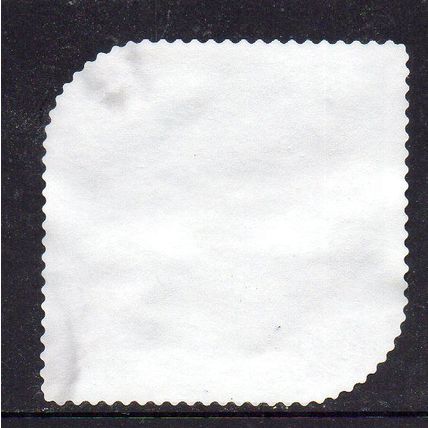 AUSTRALIA: 2024, GREMLINS, USED SELF-ADHESIVE MY STAMP 15/16
