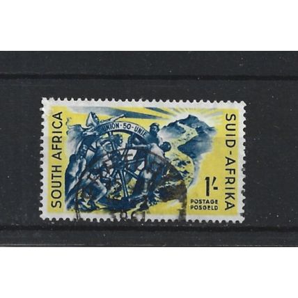 SouthAfrica.SG181 1s "Wheel of Progress".Fine Used.Aug25a