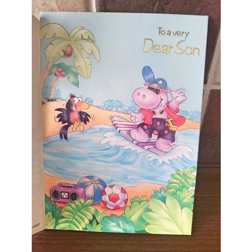 Son - Birthday Card - To a very Dear Son - 004