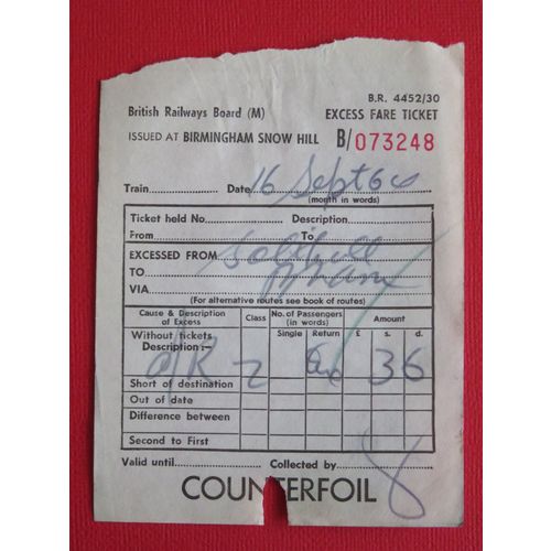 BR Excess Fare Solihull - Birmingham Snow Hill 1964 Ticket