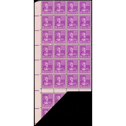 817, Unique Gutter Pair 12¢ Prexi Error In Block Mint NH - Stuart Katz