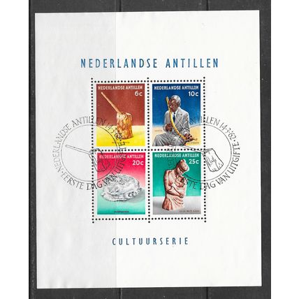 ANTILLES 1962 MINIATURE SHEET CULTURE MUSICAL INSTRUMENT HARP BENTA BOW LACE USE