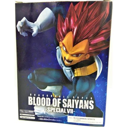 Dragon Ball Super Banpresto Blood of Saiyans SPECIAL Ⅶ Vegeta Super Saiyan God F