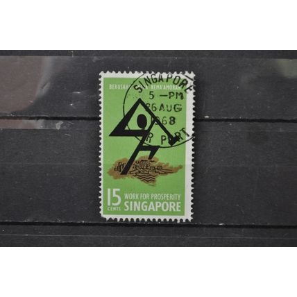singapore SG 099 USED #2