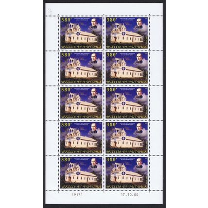 Wallis and Futuna Marcellin Champagnat Full sheet 2000 MNH SG#770 Sc#534