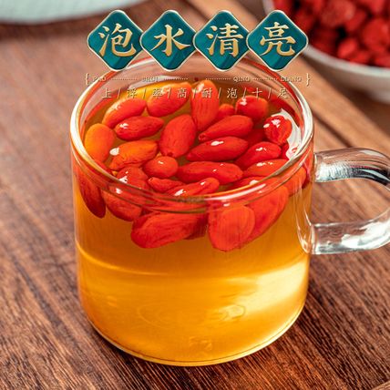 2bottle x180g, Chinese wolfberry, Gou Qi, Goji berry Tea, Longevity fruit