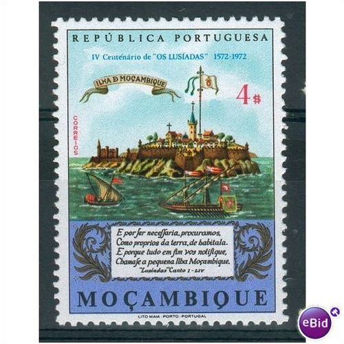 Mozambique stamps 1972 - SG 617 - 400th anniv of Camoens, 'The Lusiads' 4e MNH