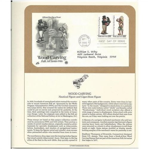 WOOD CARVING : Nautical / Cigar Store ' OFFICIAL FIRST DAY of ISSUE ' ( 1986)