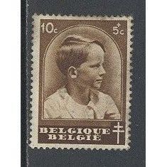 Belguim.SG777 10c + 5c Prince Baudouin (Brown).Mounted Mint.Dec14