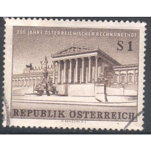 Austria 1961 - SG1379 - 1s sepia - Court Of Accounts - used