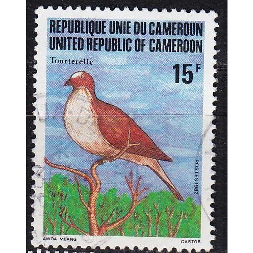 KAMERUN CAMEROON [1982] MiNr 0986 ( O/used ) Vögel
