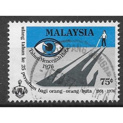 Malaysia N° 162 YVERT OBLITERE ( USED )