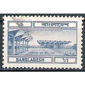 Bangladesh N° 202 YVERT OBLITERE ( USED )