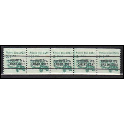 2123a 3.4c School Bus Fine MNH Dry Gum PNC 2/5 X0178