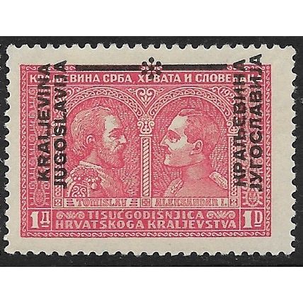 1931 Michel 239 - MLH (*)