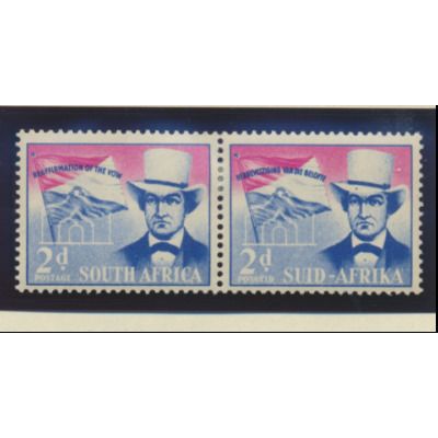 South Africa Stamp Scott #216, Used