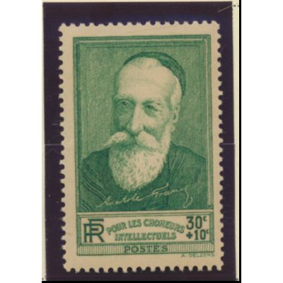 France Stamps Scott #B48 To B53, Mint Never Hinged, Pictures Of All