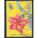 1983/1985 SG K12 - fine used (o)