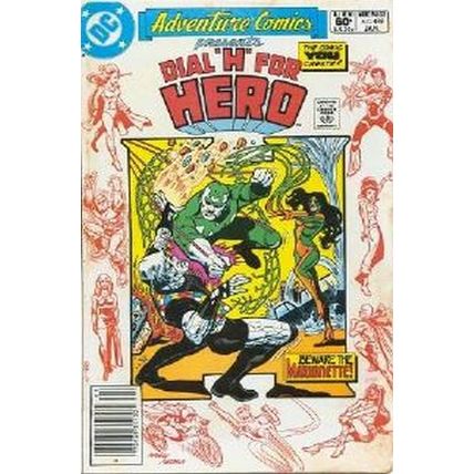 Adventure Comics (Vol 1) # 489 VFN BRONZE AGE COMICS
