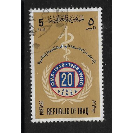 IRAQ 1968 WHO 5F WHO EMBLEM SG 810 FINEUSED