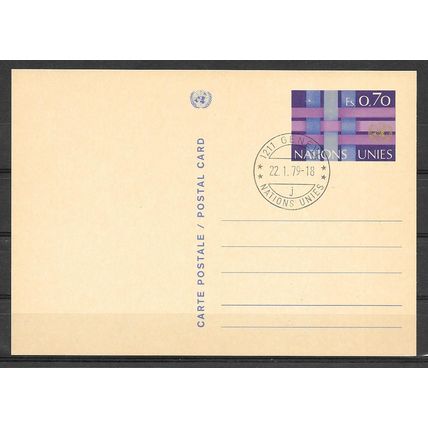 NATION UNIES ENTIER POSTAL 0.70 CENTS 1979 OBLITERE