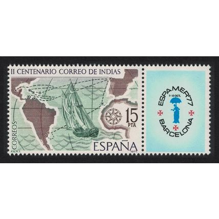 Spain Ship Map Mail to the Indies 1977 MNH SG#2486