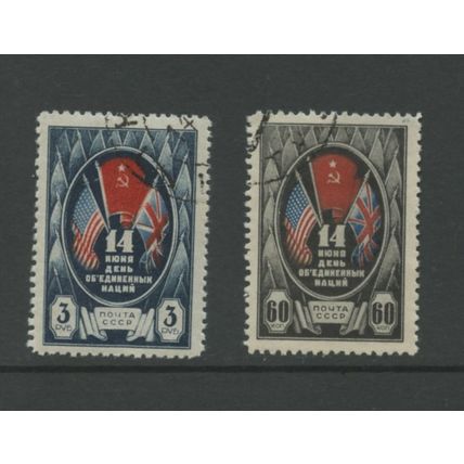 Russia 921-922, 1944 Day of Nations, VF, Used (RU382)