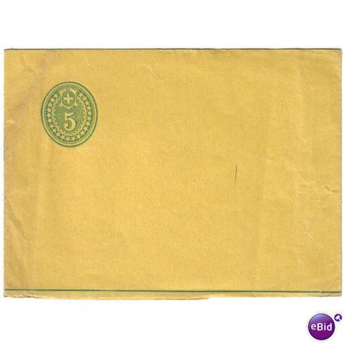 EARLY 1900s SWITZERLAND UNUSED POST WRAPPER 5C GREEN