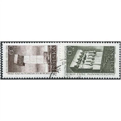 1968 Michel 1852/1853 - cancelled
