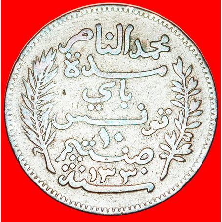 FRANCE: TUNISIA ★ 10 CENTIMES 1330-1912A! LOW START ★ NO RESERVE!