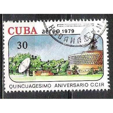 Cuba N° PA 318 OBLITERE ( USED )
