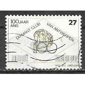 Belgium ( Belgique ) N° 2447 YVERT OBLITERE (USED)