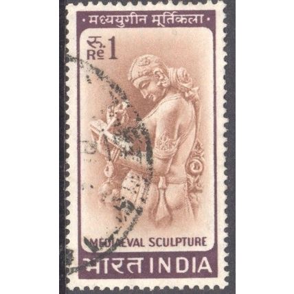 India 1965 - SG 517 - Woman writing letter 1r - used 6