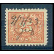 Used R236 25c Documentary Almost Very Fine TII WA2137