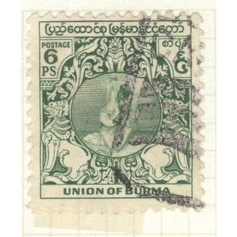 Burma 1949 - 6a green - The 1st Anniversary of Independence - used