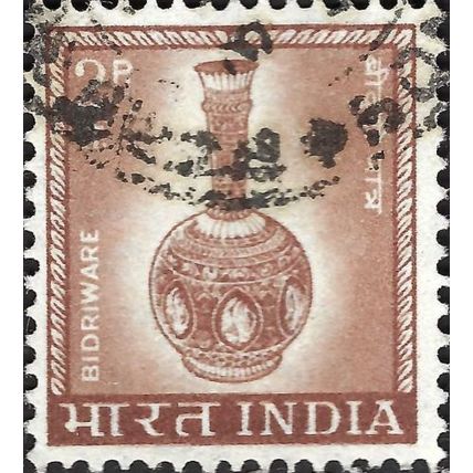 INDIA, Bidri Vase, brown 1967, 2paisa, #2