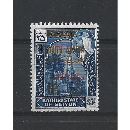 SouthArabianFed.SG100 20f on 35c "World Peace" Winston Churchill.M/Mint.Dec24f