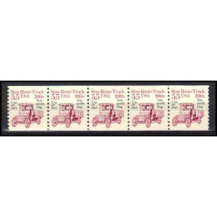 2125a 5.5c Star Route Truck Very Fine MNH Dry Gum PNC 1/5 X0535