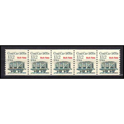 2259 13.2c Coal Car Very Fine MNH Dry Gum PNC 1/5 X3229