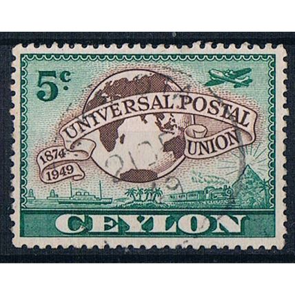 Ceylon / Sri Lanka 1949 SG410 ce12 Globe & Forms Of Transport 5c Used Stamp