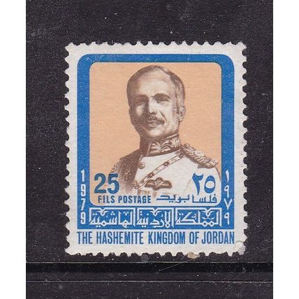 Jordan 1979 King Hussein II 25f SG Mint Never Hung SG 1251 VGC