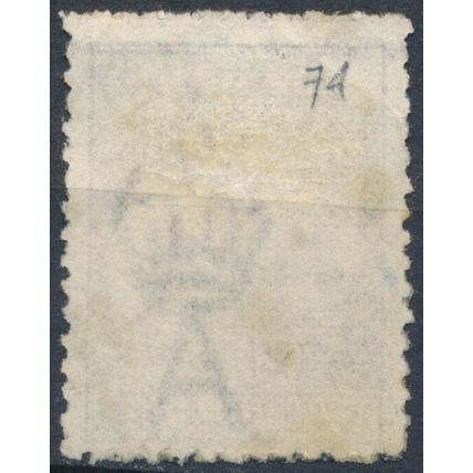 Roo: 2s - Australia 1924 - FH - SG 74