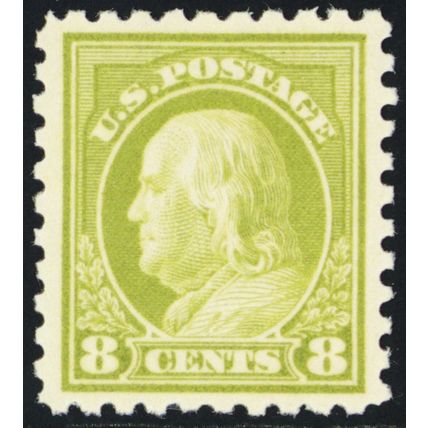 431, Mint VF NH 8¢ (Reperfed at right) - Stuart Katz
