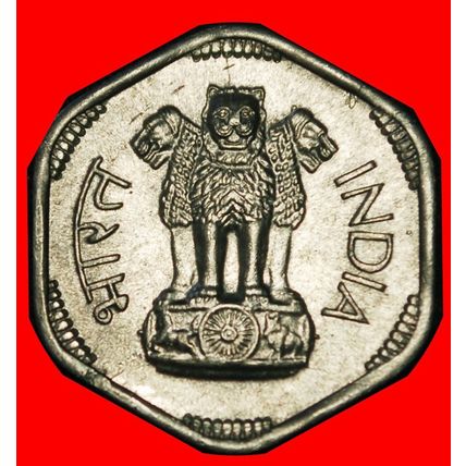 Ⰶ LIONS (1964-1971): INDIA ★ 3 PAISE 1965! UNC MINT LUSTRE!★LOW START★NO RESERVE